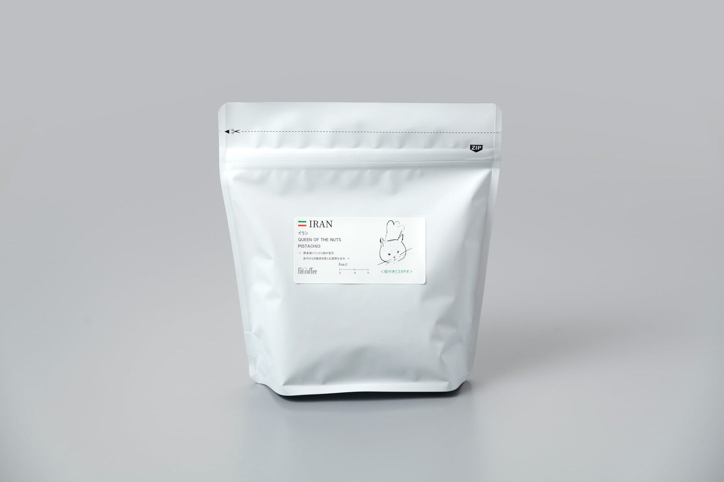 イラン産 ピスタチオ