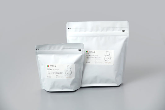 イタリア シチリア産 プレミアムアーモンド パルマ ギルジェンティ