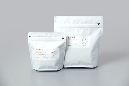 ★ご注文毎に焼きたてを発送します★ スペイン産 アーモンド バレンシア