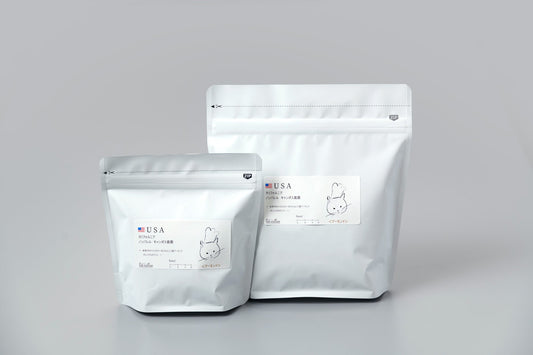 カリフォルニア産 アーモンド キャンボス農園 シングルバレル