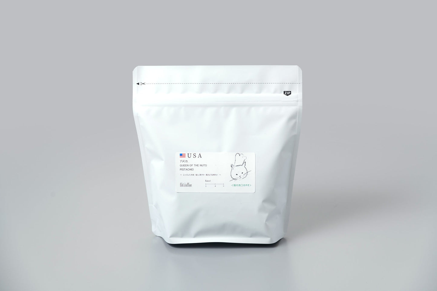 アメリカ産 ピスタチオ