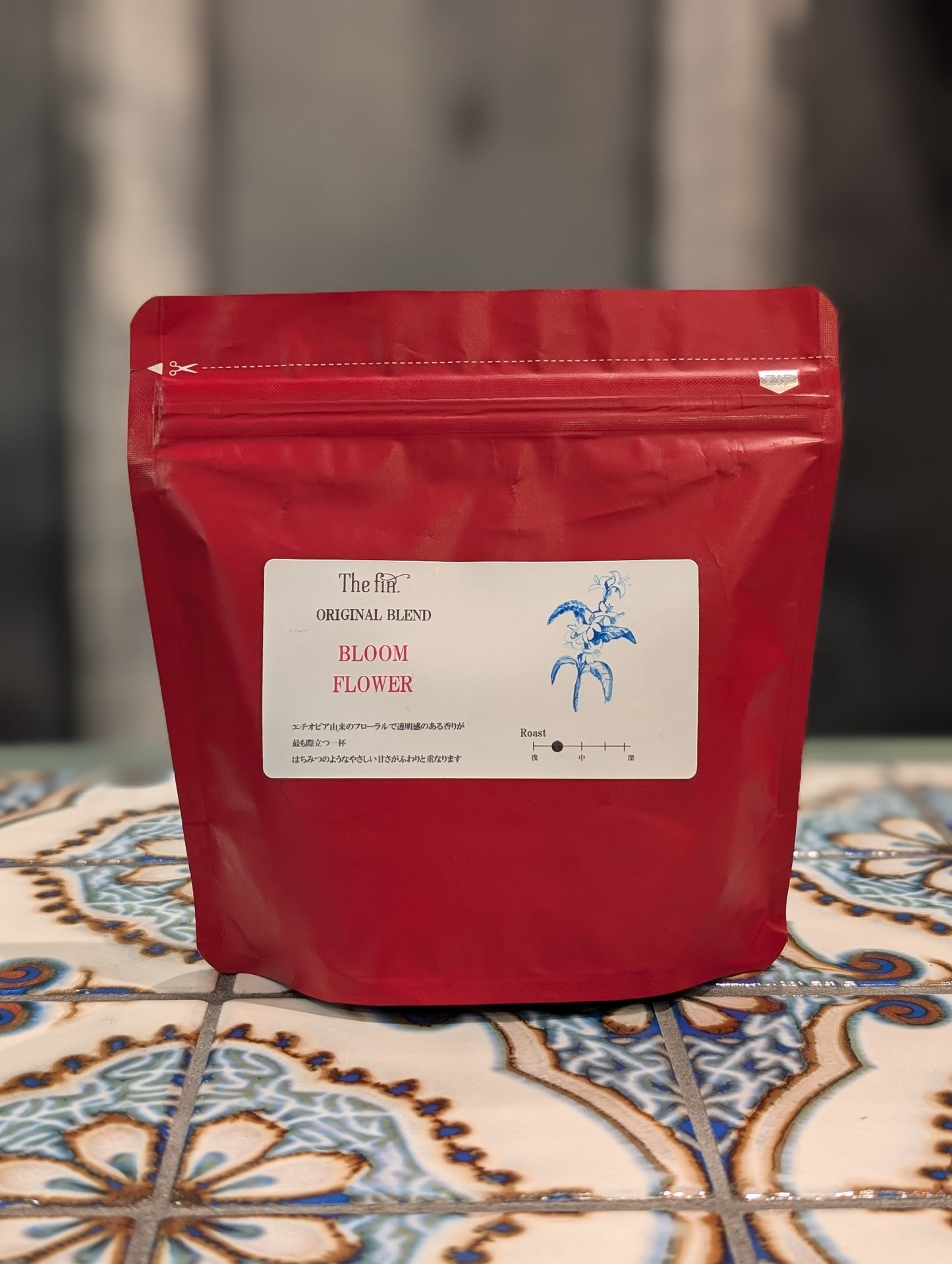 【期間限定】オリジナルブレンド「FLOWER」 – コーヒーの花束を  –